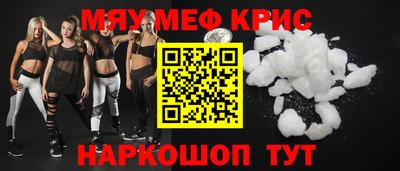бутират Бузулук