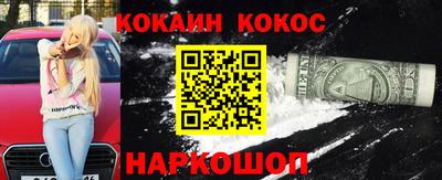 бутират Бузулук