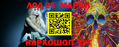 стафф Будённовск