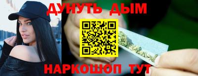 стафф Будённовск