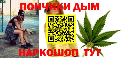 бутират Бузулук