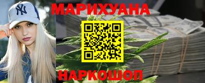 стафф Будённовск