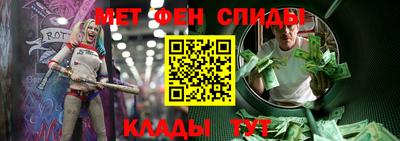 бутират Бузулук
