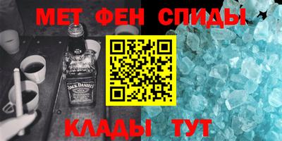бутират Бузулук