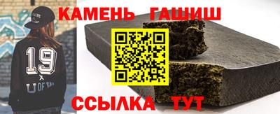 стафф Будённовск
