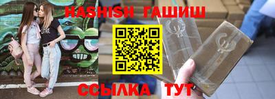 стафф Будённовск