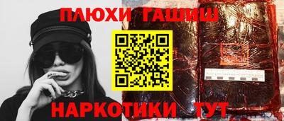 дживик Новодвинск