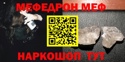 бутират Бузулук